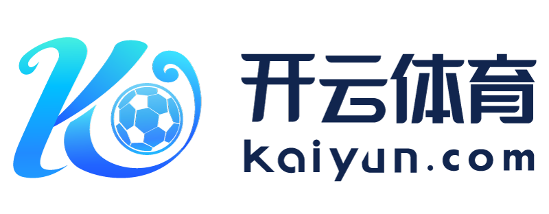 湖南省武冈市开云app最新版本下载